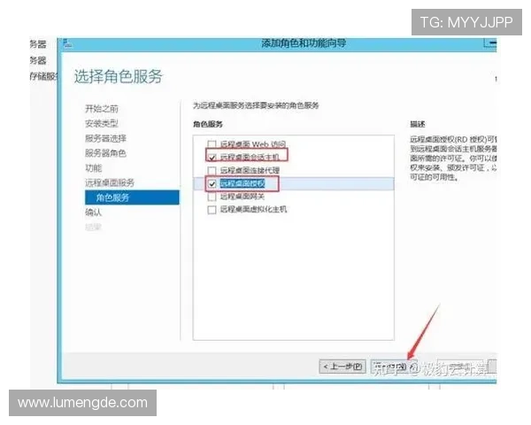 开云在线登陆入口最新官方入口地址及安全登录指南帮助玩家顺利进入游戏