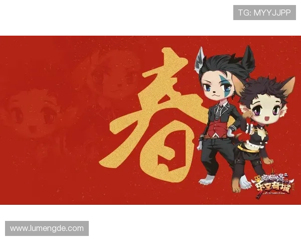 开云电子娱乐官方下载最新版本更新内容，带来更多创新玩法和优化体验提升用户满意度