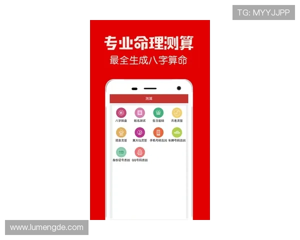 开运罗盘的历史背景与现代应用，探索古今结合的风水奥秘